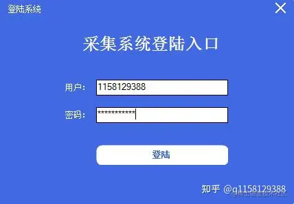 v2-825cf8159f94d38d06c8dcc378e4d60f_720w.jpg