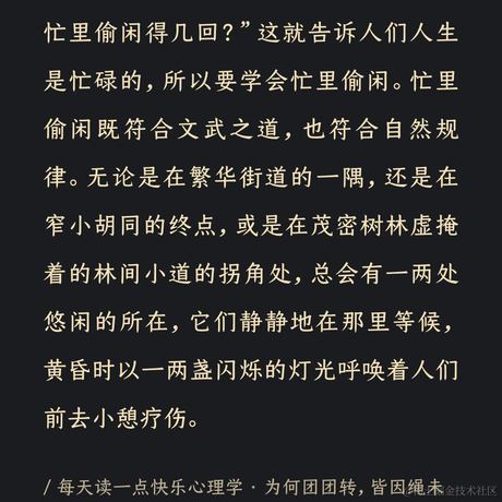 手可摘棉花于2023-07-06 10:52发布的图片