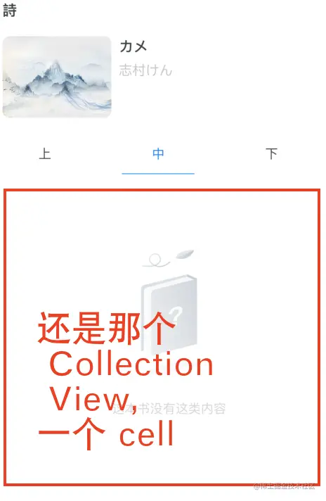 截屏2021-03-18 下午7.33.01.png