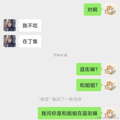 _鱼_于2023-02-01 16:59发布的图片