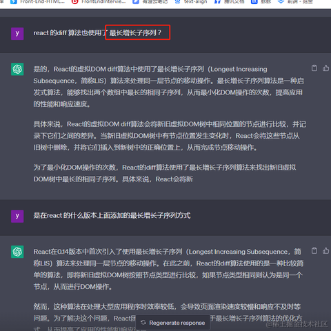 已注销_fei于2023-05-08 16:18发布的图片