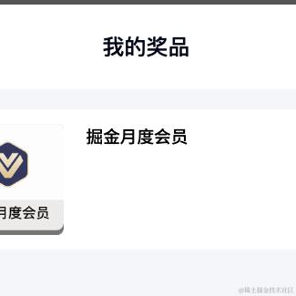 王star丶于2023-10-17 09:10发布的图片