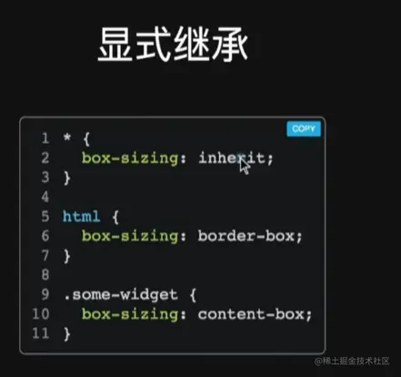 屏幕截图 2023-01-18 222510.png