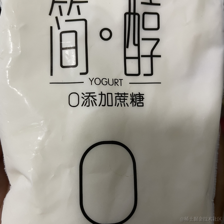 面包真好喝于2022-08-08 23:02发布的图片