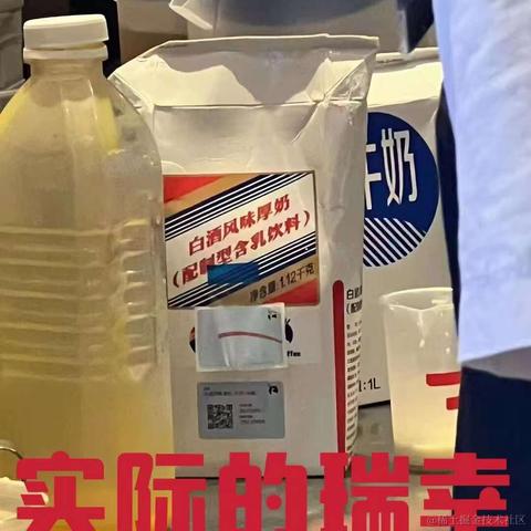 HandsupforLove于2023-09-04 15:56发布的图片