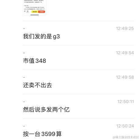 onlineLayerService于2024-01-31 09:09发布的图片