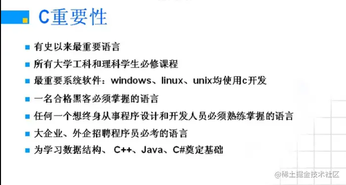 屏幕截图 2021-11-17 134535.png