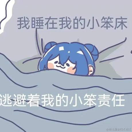最爱晚晚于2022-12-05 23:57发布的图片