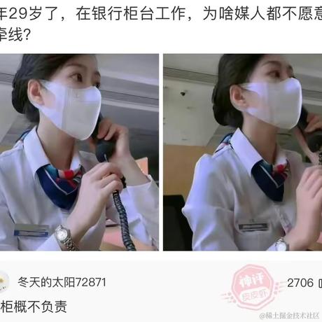 已注销于2023-01-10 08:27发布的图片