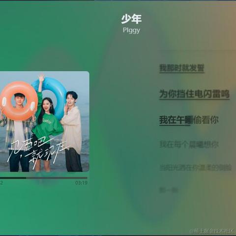 TaGz于2023-02-22 20:04发布的图片