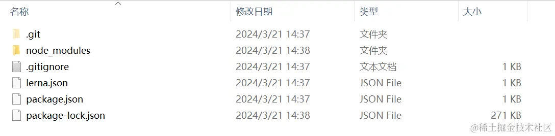 3project-init.jpg