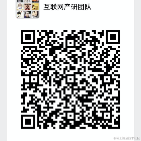 WXiangQian于2020-12-21 17:23发布的图片