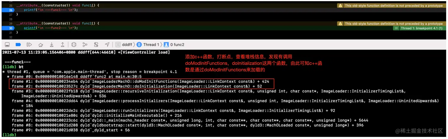 截屏2021-07-13 下午12.02.31.png