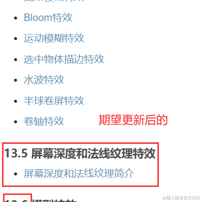 little_fat_sheep于2023-06-13 22:38发布的图片