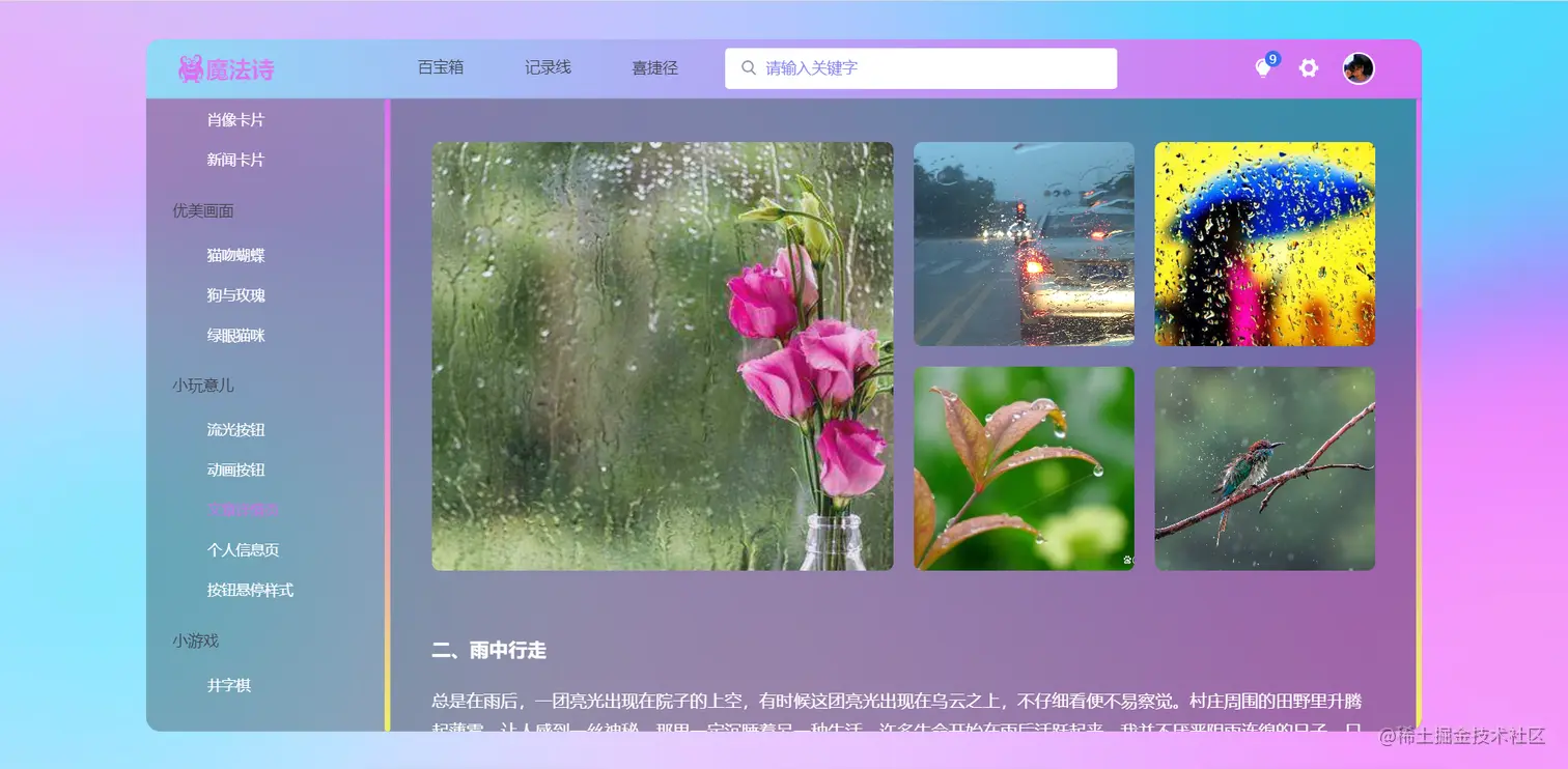 Image23.png