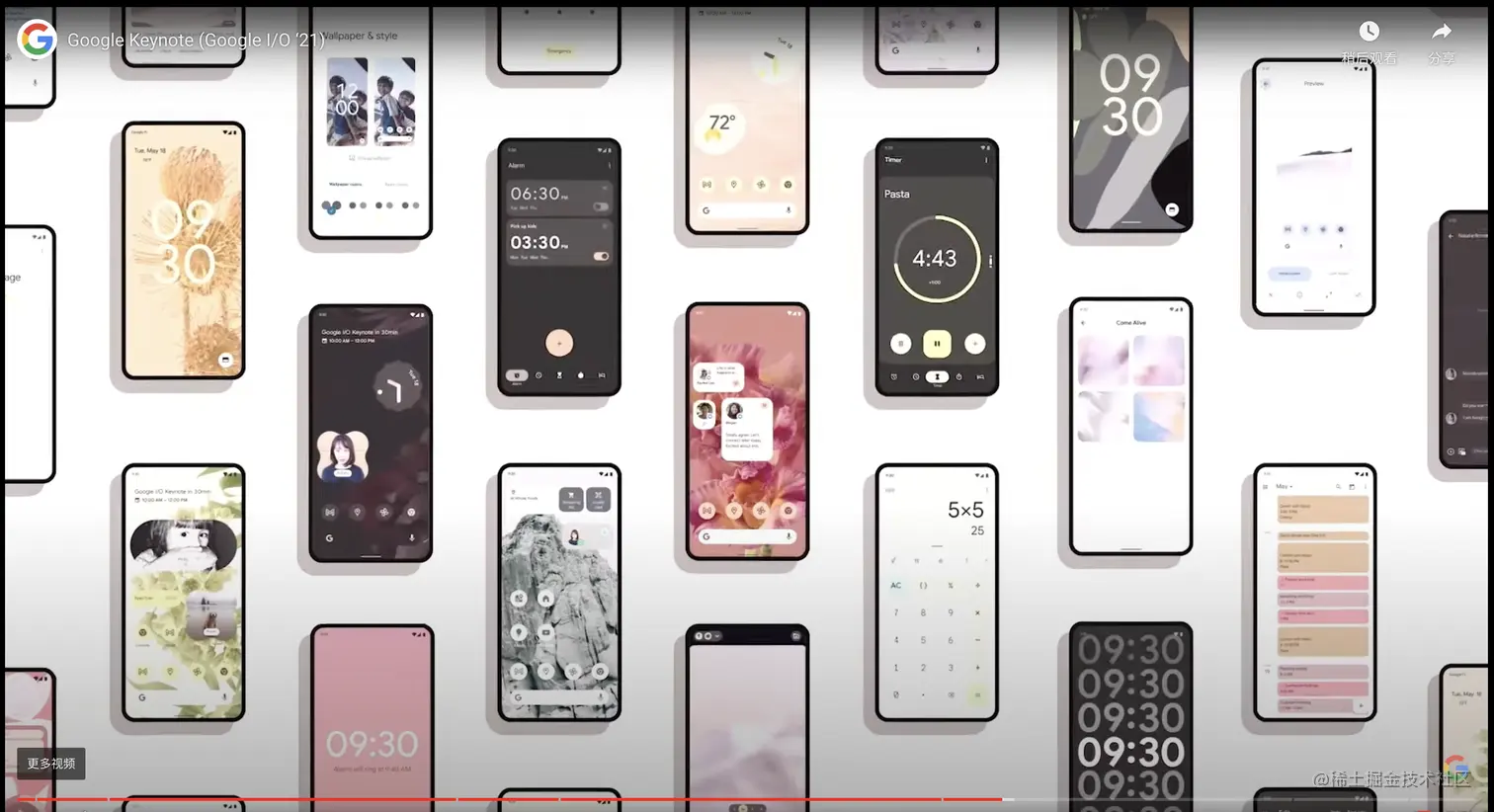 截屏2021-05-22 18.39.36.png