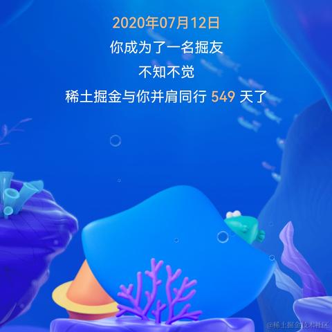 你好我就要起飞了于2022-01-11 04:32发布的图片