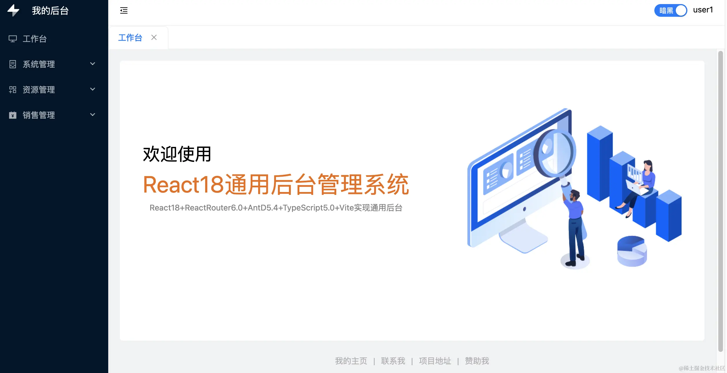 截屏2024-04-12 12.21.31.png