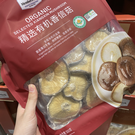 你说这是为什么于2023-05-21 20:54发布的图片