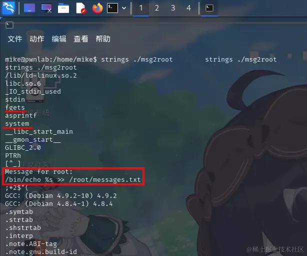msg2root程序分析.png