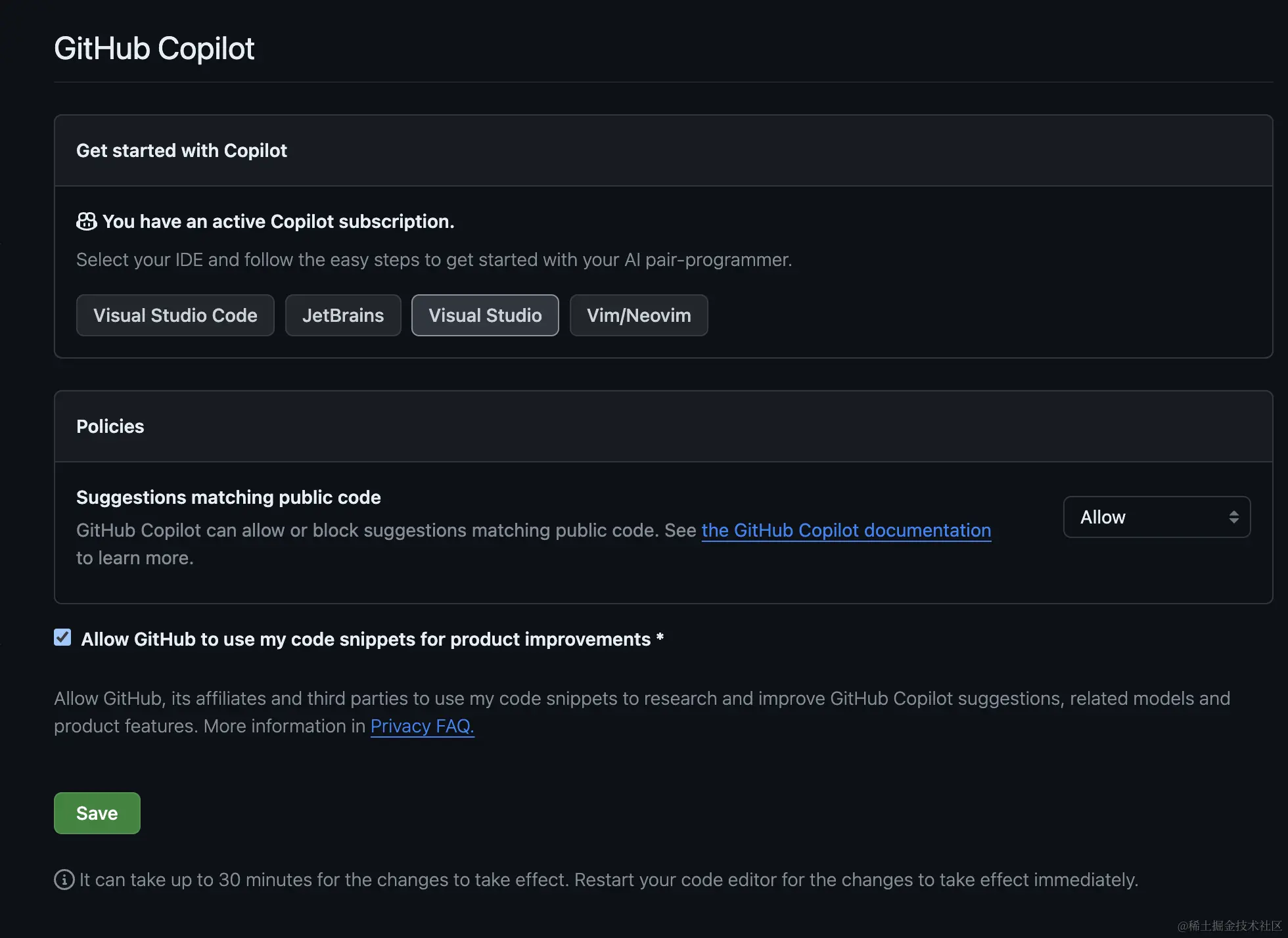 截屏2023-12-08 11.20.09.png