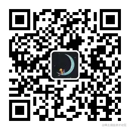 公众号二维码.jpeg