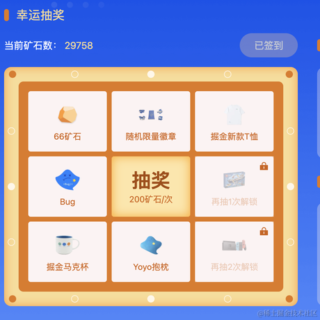 div虐我千万遍于2021-08-31 09:44发布的图片