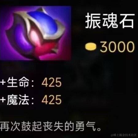 __不想说话__于2022-10-20 22:18发布的图片