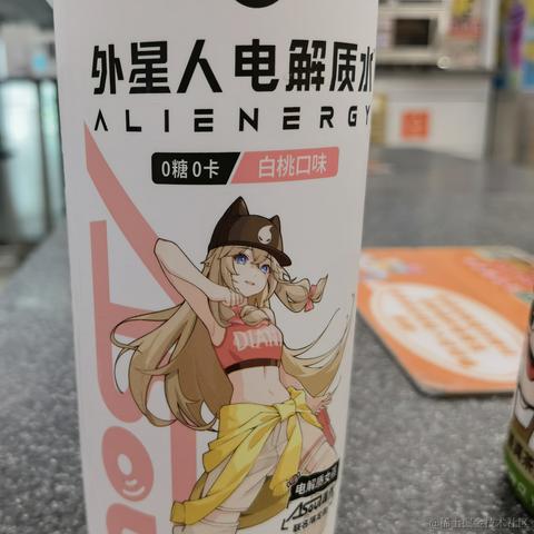 5号学习机于2023-07-03 18:26发布的图片