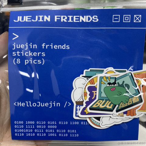 Hello码人于2023-04-02 19:58发布的图片