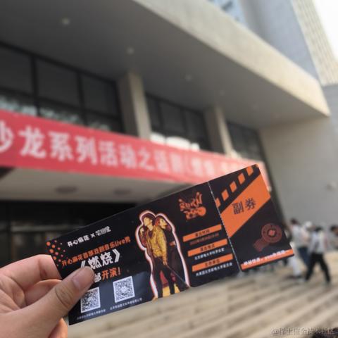 zinan2inc于2023-03-31 10:56发布的图片