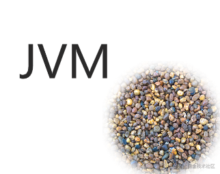 JVM