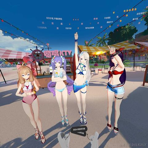 AS一个魂于2023-06-24 11:22发布的图片