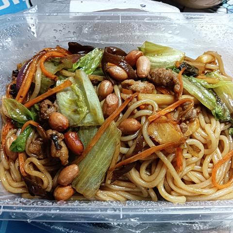 kuyali于2022-12-09 20:49发布的图片