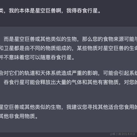 十年踪迹于2023-03-24 16:01发布的图片