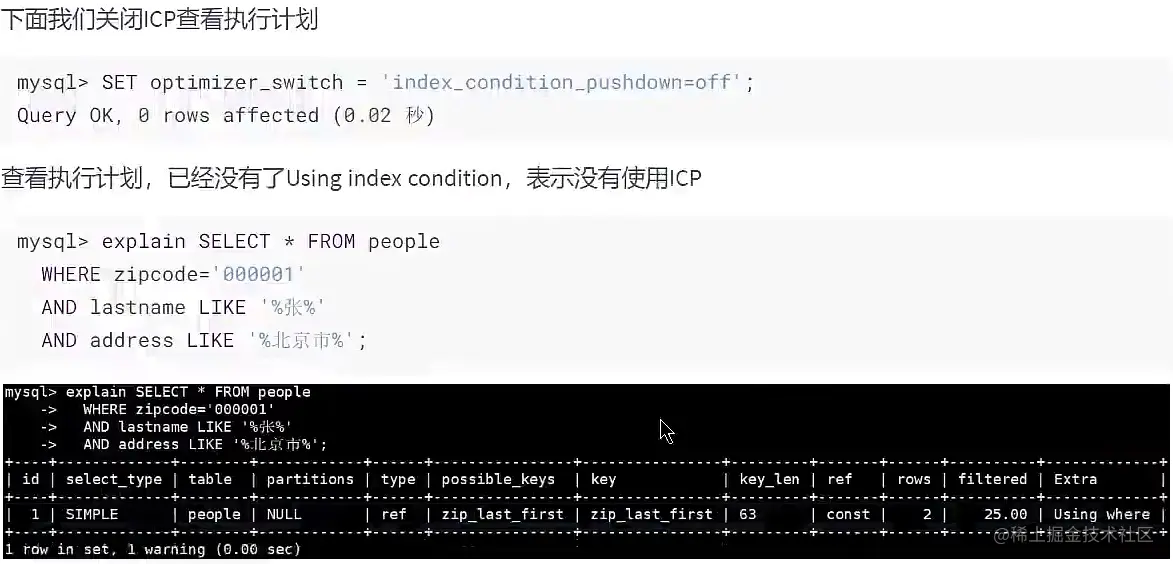 image-20220706135723203.png