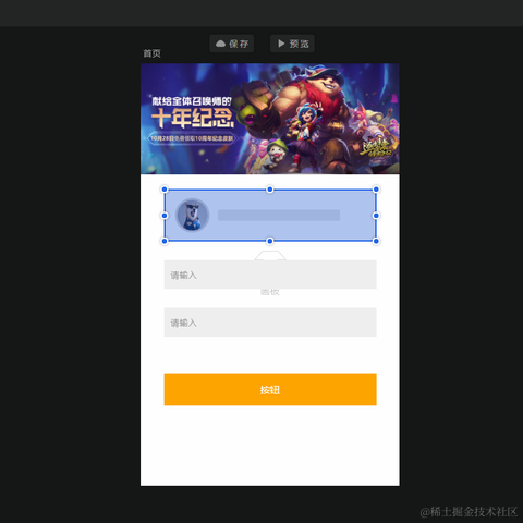 HiCooper于2020-08-05 15:30发布的图片