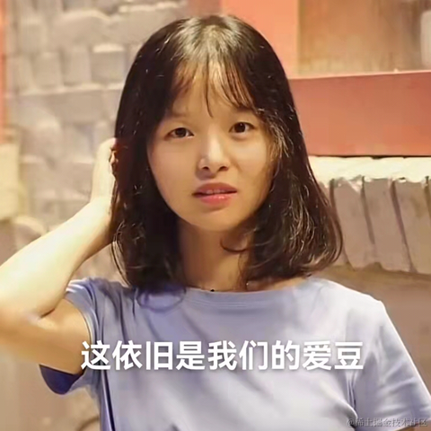 是你的暖暖的于2022-01-07 23:51发布的图片