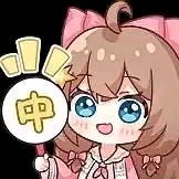 瓜皮大侠吃大瓜于2022-11-18 22:07发布的图片