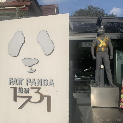 已注销于2021-11-23 10:45发布的图片