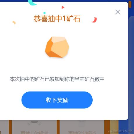 像瓜一样于2023-10-20 13:29发布的图片
