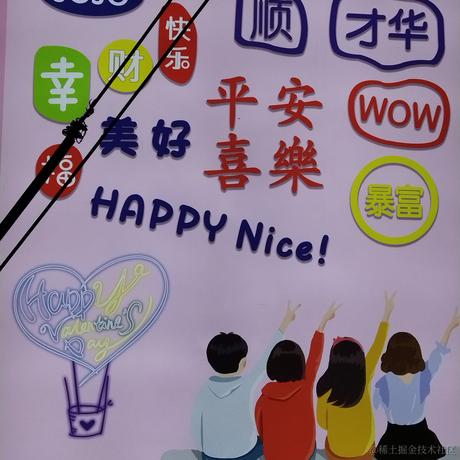 用户6208556511438于2023-04-25 22:46发布的图片