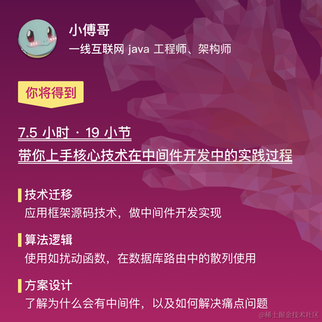 优弧于2021-04-01 00:24发布的图片