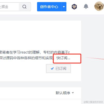 六只羊于2024-07-11 10:16发布的图片