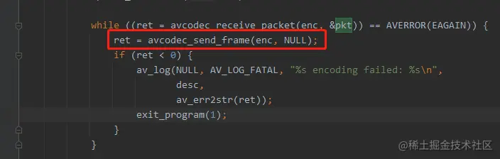 ffmpeg_c-12-5.png
