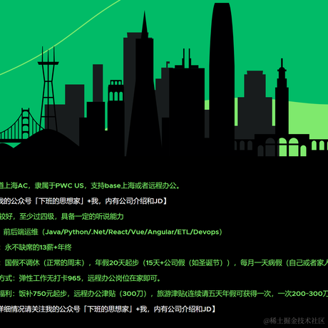 翊君于2022-05-01 13:10发布的图片