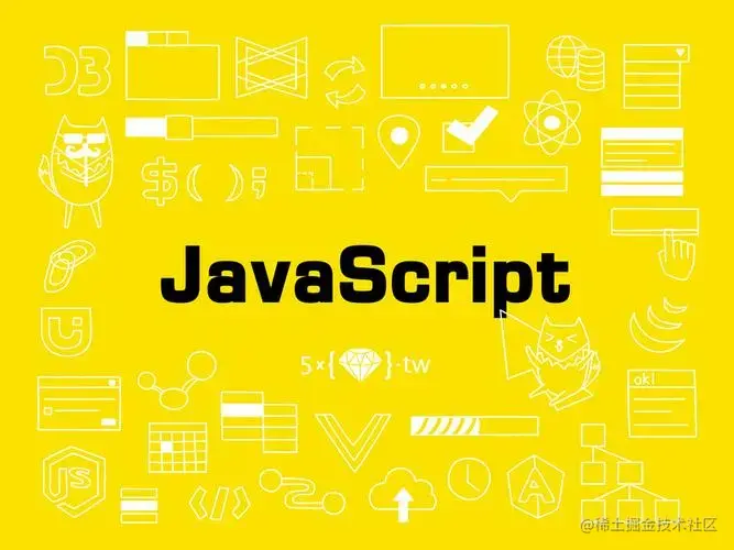 复习JavaScript