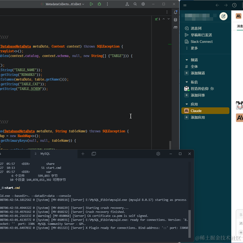 捏造的信仰于2023-05-08 15:04发布的图片