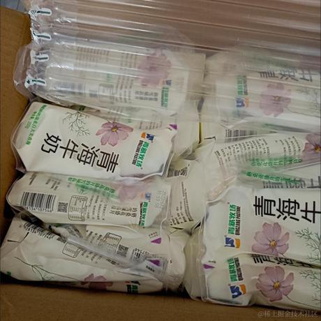 肥晨于2022-07-26 20:36发布的图片