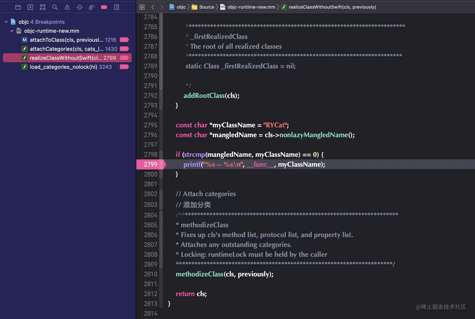 realizeClassWithoutSwift